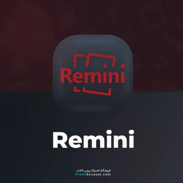 خرید اکانت Remini - Photo Enhancer (رمینی)